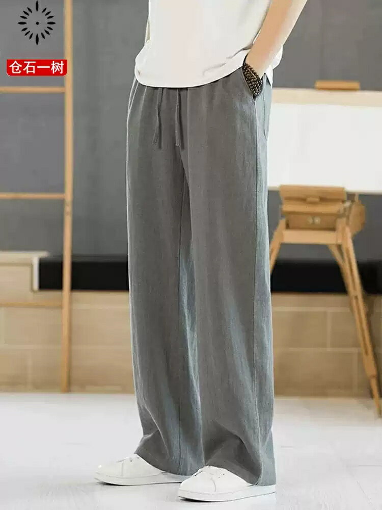 倉石一樹 カジュアルパンツ 亜麻 あま 清涼 涼感 ルーズフィット ストレート ワイドパンツ メンズ 夏物 夏用 薄手 男性用 涼しい メンズファション