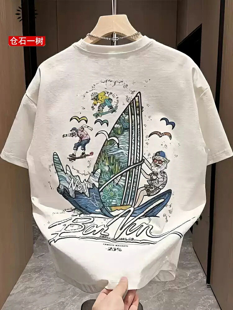 楽天市場】倉石一樹の通販