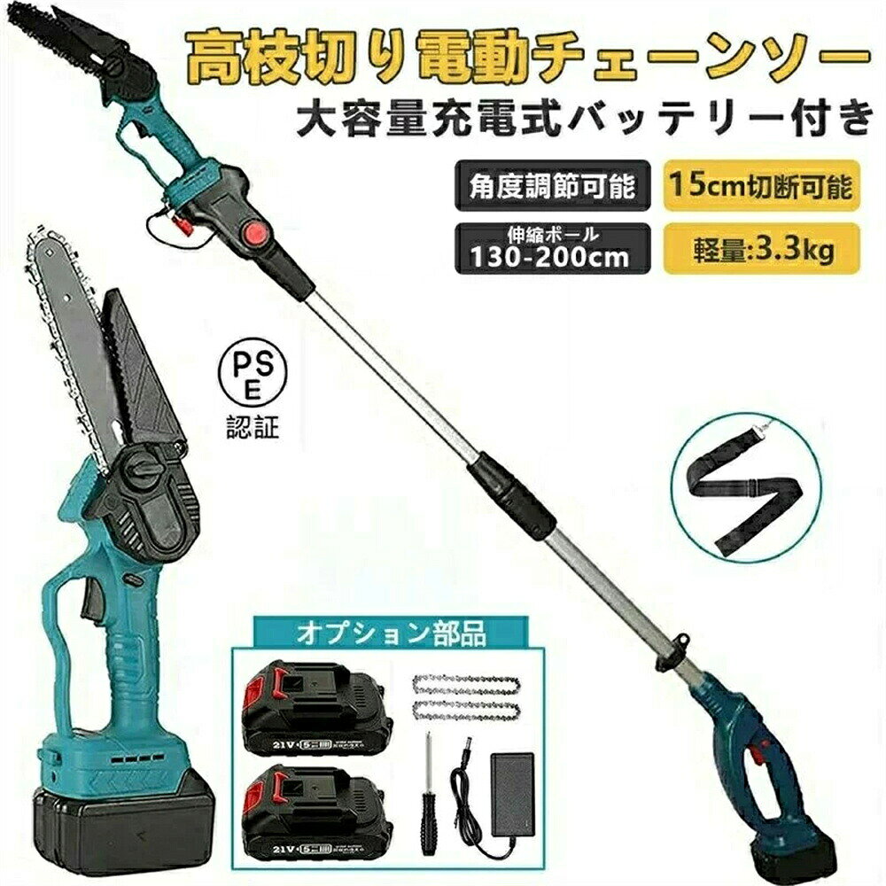 【SS期間P5倍UP！】フットバス 保温 足ぽっかフットスパバブル機能付きフットケア フットバスボウル足湯バケツ 足つぼマット家庭用フットバス器 足浴グッズ自宅電気 バケツ 足つぼマット足浴器＼送料無料／