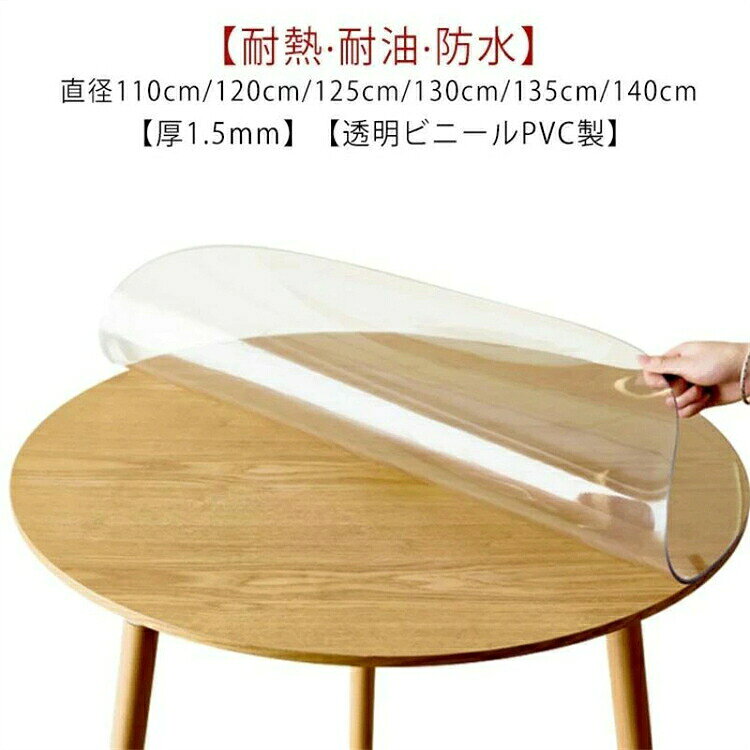 商品説明 【商品特徴】 ◇防水・撥水加工なので急な雨でも安心！ ◇伸縮性のゴムベルトでボディにフィットで運動時も揺れにくい！ ◇よく伸びる素材でウエストポーチに入れた物を固定し揺れ防止対策 ◇着脱しやすいワンタッチベルト ◇ミニボトルホルダー付きでいつでも水分補給（ウォーキング時） ◇コードホール（イヤホンのコードが出せる）で音楽を聴きながら楽しく運動 ◇ポケット付きで鍵の持ち運びも便利 ※伸縮性のある素材なので実寸ウエストでなくても使用できます。 ポケット 長さ約32cm 高さ約11cm。 【重さ】 約0.075kg 【カラー】 ・ブラック ・ホワイト ・グレー ＜保証について＞ 商品を受け取られてから180日間を保証期間とさせていただきます。 ・保証期間内に発生した不具合、故障が発生した場合 基本的に同品交換の対応をさせていただきます。 　※但し同品が在庫切れ、及び長納期となってしまう場合などの対応についてはご相談させていただきます。 ・商品自体の要因で無い不具合につきましては保証できませんのでご了承ください。不具合が発生した際は、まず当店にご連絡をお願いいたします。対応につきましてご説明をさせていただきます。