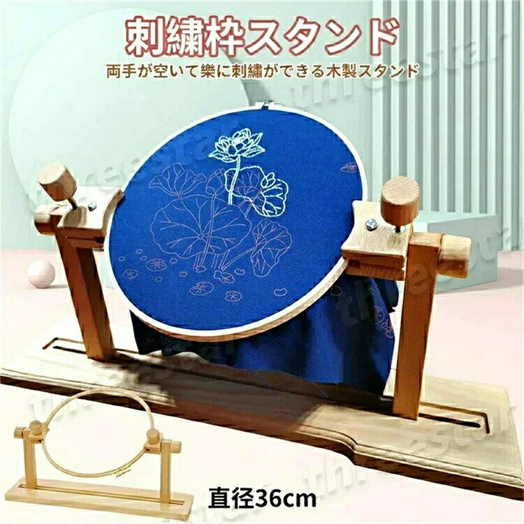 ○使用上の注意事項○ ◆該当商品は組立品で、組立手順に関する不明点がございましたら、どうぞご遠慮なく弊社までお問い合わせください。 ◆商品写真はできる限り実物の色に近づけるよう徹底しておりますが、 お使いのモニター設定、お部屋の照明等により実際の商品と色味が異なる場合がございます。 ◆製品寸法は手測りのため誤差が生じる可能性がございます。ご理解いただければ幸いです。 ※改造/本来の目的以外/強い衝撃などはお控え下さい。 ※仕様は予告なく変更する場合があります。 ※生産により細かい点で雑に見えるものがございます。不良品ではありません。 ○以上を了承の上、ご購入ください○