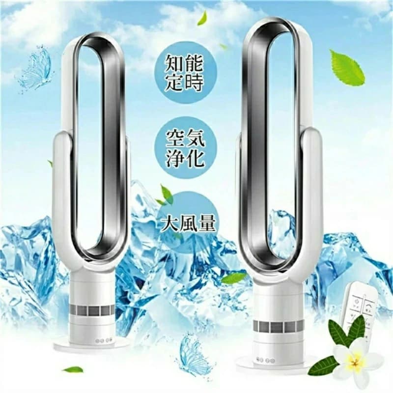 【花粉・ウイルス対策】空気の循環 羽根なし扇風機 　空気浄化 ファッション　省エネ　スマートリモコン 冷房 　快適　無羽根　生活家電【商品情報】 型番：QG186-PRO 商品名：羽根なし冷暖扇風機 定格電圧：110V-220V 定格電力: 45W 定格周波数:50HZ 材料：ABS 予約タイミング:1H-9Hタイミング ネット重量:3.5KG 風速ギア:10速 製品エネルギー消費:16-31W カラー：銀　白青 サイズ：1003 * 300 * 250MM 特徴:羽根なし、ミュート、低ノイズ、広角送風、風力10ギア、遠隔操作、ブラシレスモーター、タッチパネル操作、簡単な掃除、ピン止め、感電なし、防水性、健康節電 ■注意事項■ ※お届け先が沖縄・北海道・離島の場合、別途送料が発生する場合がございます。 ※画像は、ご覧になっているモニターやPCなどの環境により、実物と多少カラーが異なる場合がございます。 色味やサイズが異なるなどのクレームはご対応致しかねますので、ご了承ください。 ■品質保証■ ◎出品する商品は全て新品未使用です。 ◎初期不良の場合は到着後1週間以内にご連絡ください。