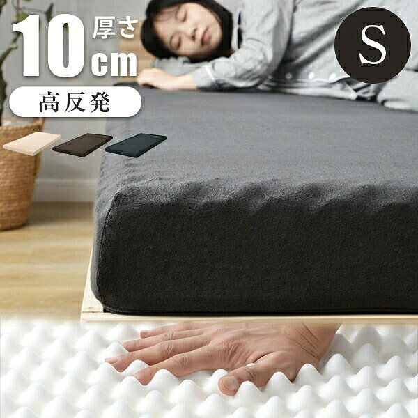 商品画像3