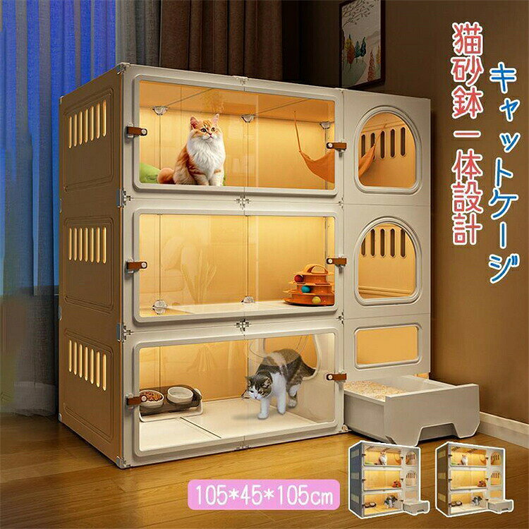 ■ご購入、ご使用中の時に御不明なところがございましたら、どうぞご遠慮なく弊社までお問い合わせください。 ■輸入品につき、梱包に小傷やスレなどがある場合がございます。 ■運送状況による製品の破損等がある場合がございましたら、どうぞ速やかに弊社までご連絡ください。 ■商品の破損により再度お取り寄せとなった場合、同様のお時間をいただくことになりますのでご了承お願いいたします。 ■弊社の責任は、販売行為までとなり、本商品の使用における怪我、事故、盗難等に関する一切責任は負いかねます。