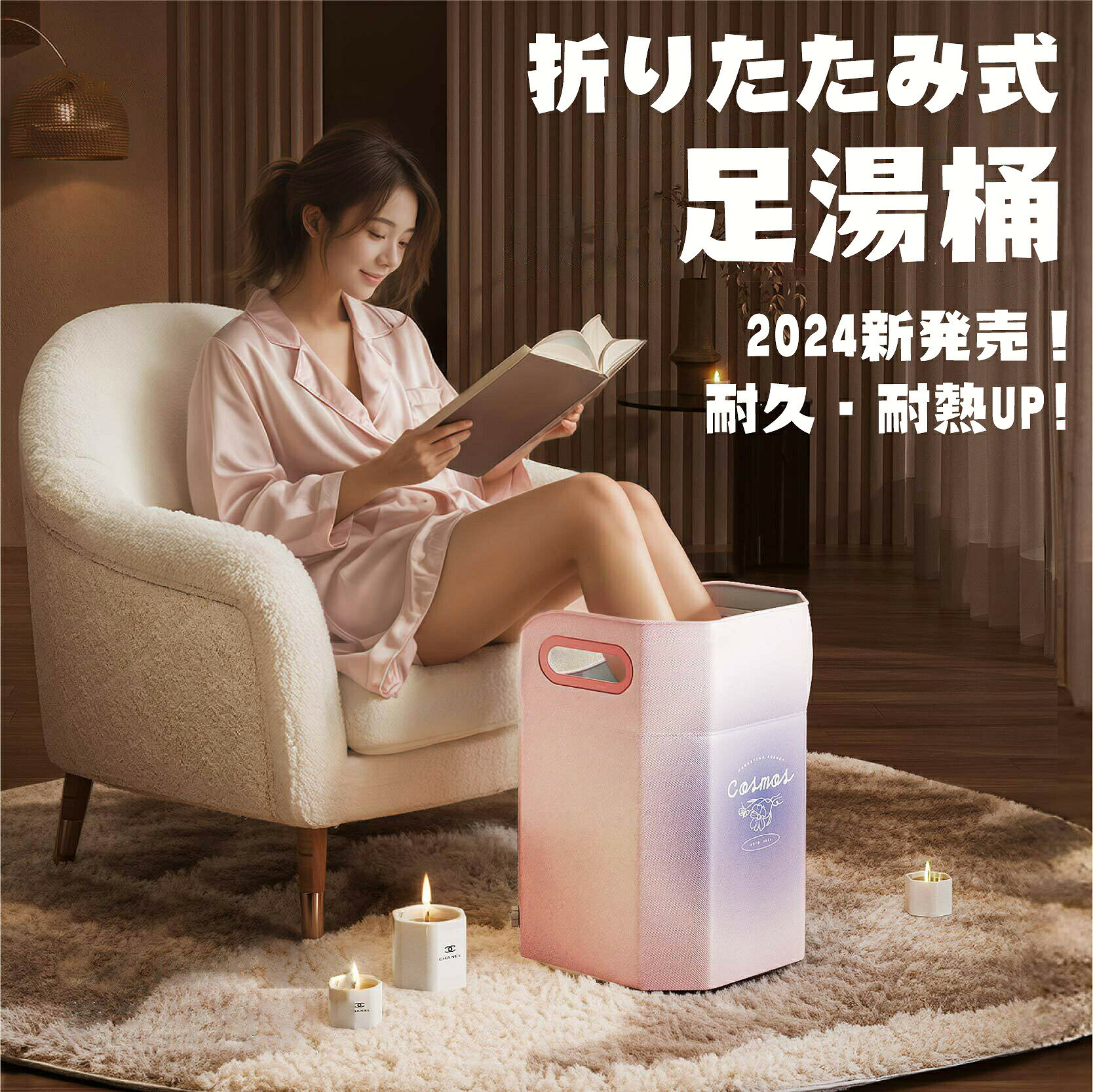 商品名：折りたたみフットバス カラー：グリーン/ピンク 素材：PP+PVC、オックスフォード サイズ：画像通り 特徴：折り畳み式、持ち運び便利、お手入れ簡単 生産国:中国 【安心保証】 商品の品質には万全を期しておりますが、万が一、破損?誤納品?発送漏れ?その他の不具合があったあった場合は、メールやお電話で遠慮なくお申し付けください。 【注意事項】 ※モニターの発色の具合により、実際の物と色が異なる場合がございます。予めご了承下さい。 ※製造時期によりデザインや仕様に若干の変更がある場合がございます。予めご了承ください。 ※本機を利用したことによる、直接もしくは間接的に生じた損害、破損について当店は一切の責任を負いません。