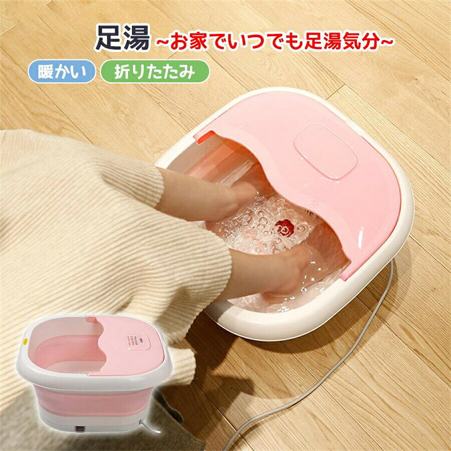 生産国 ?中国 ※注意事項 ※必ず、水を注いだ後に電源をONにしてください。 ※水を注ぐ前に電源をONにすると、商品がショートして故障になる原因になります。 ※撮影の為、画質等の関係上、色などが実際の商品と若干違ってしまうこともあるかもしれませんがご理解のほどご入札ください。予めご了承ください。 ※製造時期によりデザインや仕様に若干の変更がある場合がございます。予めご了承ください。※本機を利用したことによる、直接もしくは間接的に生じた損害、破損について当店は一切の責任を負いません。 配送について ※同じ注文で2点以上ご購入頂く場合には、分けて発送可能性がございます。 ※直接仕入先からの発送する場合があります。 ※パッケージや衣装箱が予告無く変更になる場合がございます。 ※メーカー完売の際はご容赦ください。