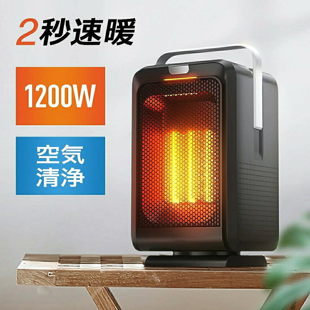 商品紹介 ★運送事故により箱が潰れる可能性がございます。中身に問題がない場合、交換、返品の対応は出来かねます。 ★お問い合わせとメールを承りますので、質問や苦情を相談して有効に解決しましょう。必ず責任を持って最後までご対応致します。勝手に悪いレビューをしないでお願い致します。 ★モニターの違いにより、実際の商品の色が画像と異なる場合がありますが、写真と同じスタイルを保証いたします。 ★手動測定とは異なるため、わずかな寸法の違いを許容してください。