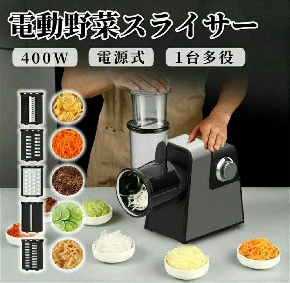 注意事項 ※写真は実物と同じように撮影されます。撮影中の光とモニターの解像度が異なるため、多少の色の違いは品質上の問題ではございませんので、予めご了承ください。 ※お問い合わせとメールを承りますので、質問や苦情を相談して有効に解決しましょう。必ず責任を持って最後までご対応致します。勝手に悪いレビューをしないでお願い致します。 ※環境配慮と迅速なお届けのため、簡易包装で発送しております。運送事故により箱が潰れる可能性がございます。万が一不具合やご不明点がございましたら、どうぞお気軽にご連絡ください。誠意をもって対応させていただきます。 ※配送または仕入状況により商品の箱に凹み、スレ等がある場合がございます。輸入品の為、多少の汚れ、スレがある場合がございます。(製品の動作に問題ございません。)パッケージ不良による交換返品は対応出来かねますので、ご了承をお願いします。 ※手動測定による1~2cmの誤差を許容してください。ご理解いただきありがとうございます ※取り扱い上のご注意をよくお読みの上ご使用下さい。