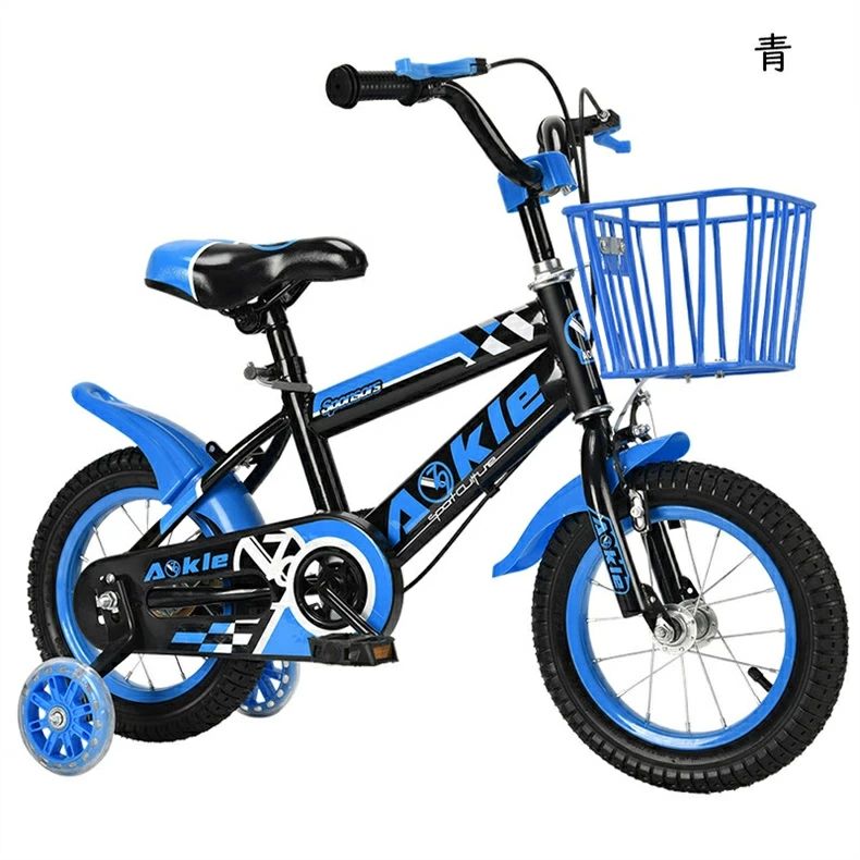 子供用自転車 16インチ 14インチ 補助輪付き おしゃれ 3歳から9歳 男の子 女の子 ...
