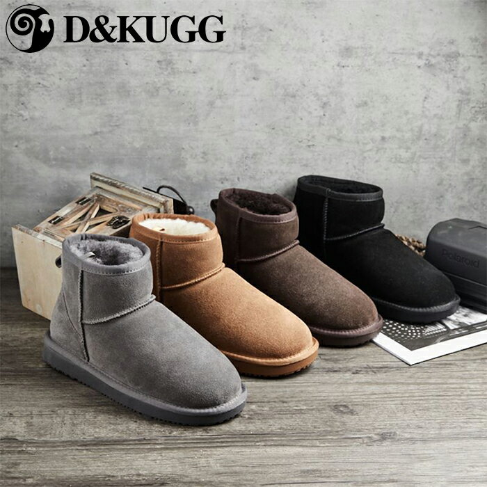 楽天市場】ugg tania タニア ムートンブーツの通販