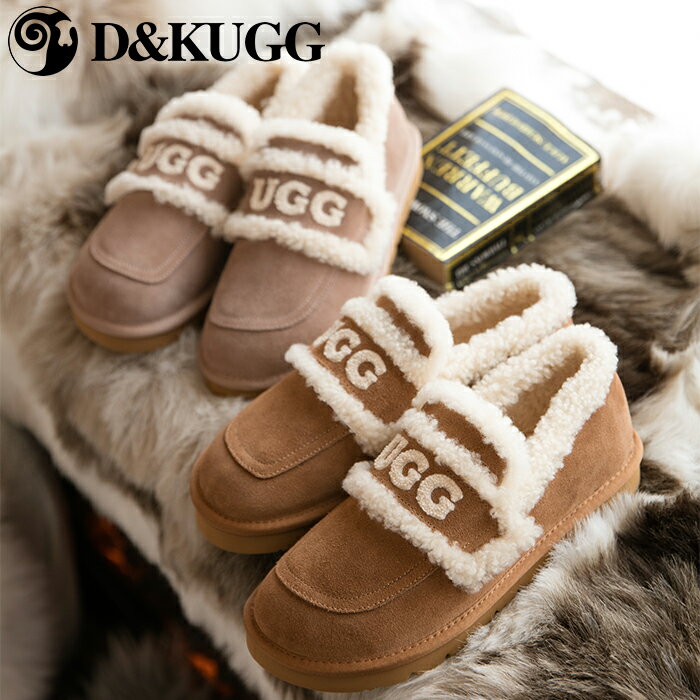 楽天市場】ugg スリッパ（レディース靴｜靴）の通販