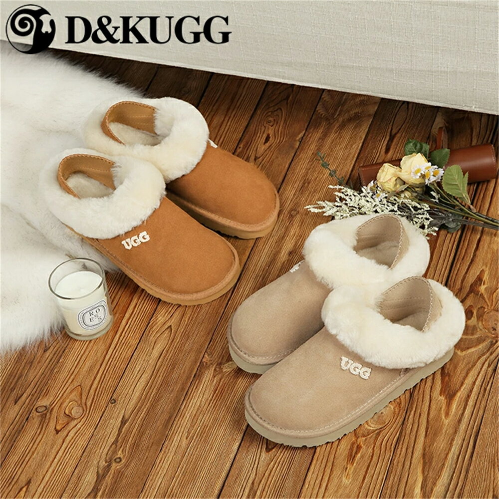 楽天市場】ugg スリッパ（靴サイズ（cm）26.0）の通販