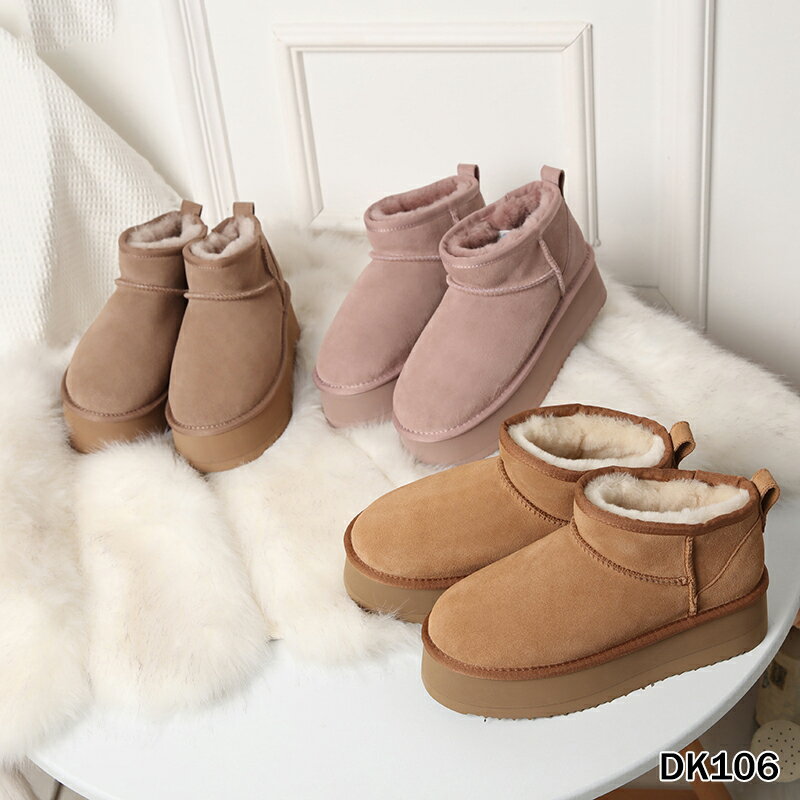 楽天市場】ugg スノーブーツ レディースの通販