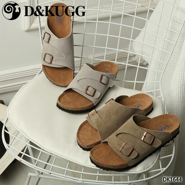 【SS期間5倍P】【D&K UGG】 コルクサンダル 予約販売 二ヶ月以内発送 牛スエード製｜調節可能バックル｜EVAミッドソール 衝撃吸収 クッ..