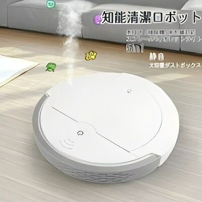 お掃除ロボット 薄型 自動掃除機◆◆商品詳細◆◆ ?製品名:知能清潔ロボット ?品番：D620 ?製品サイズ:(約)300*300*60mm ?製品重：(約)1.2kg ?充電方式：USB ?定格電力：5w ?色：白 ?材質:ABS ?産地：中国