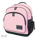 キッズ リュックサック 通学 遠足 キッズリュック ジュニア 幼稚園 小学生 かわいい おしゃれ 子供 男の子 女の子 軽量 丈夫 塾 バッグ 通塾 バックパック 小さめ チェストベルト付 ノーランドセル通学 |ダイワホーサン DP-01