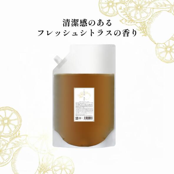 IKUE 幾重 シャンプー シトラス 1000ml 業務用 詰替 清潔感のあるフレッシュシトラスの香り 美容室専売品 美容室 サロン専売品 サロンシャンプー ヘアケア スカルプケア