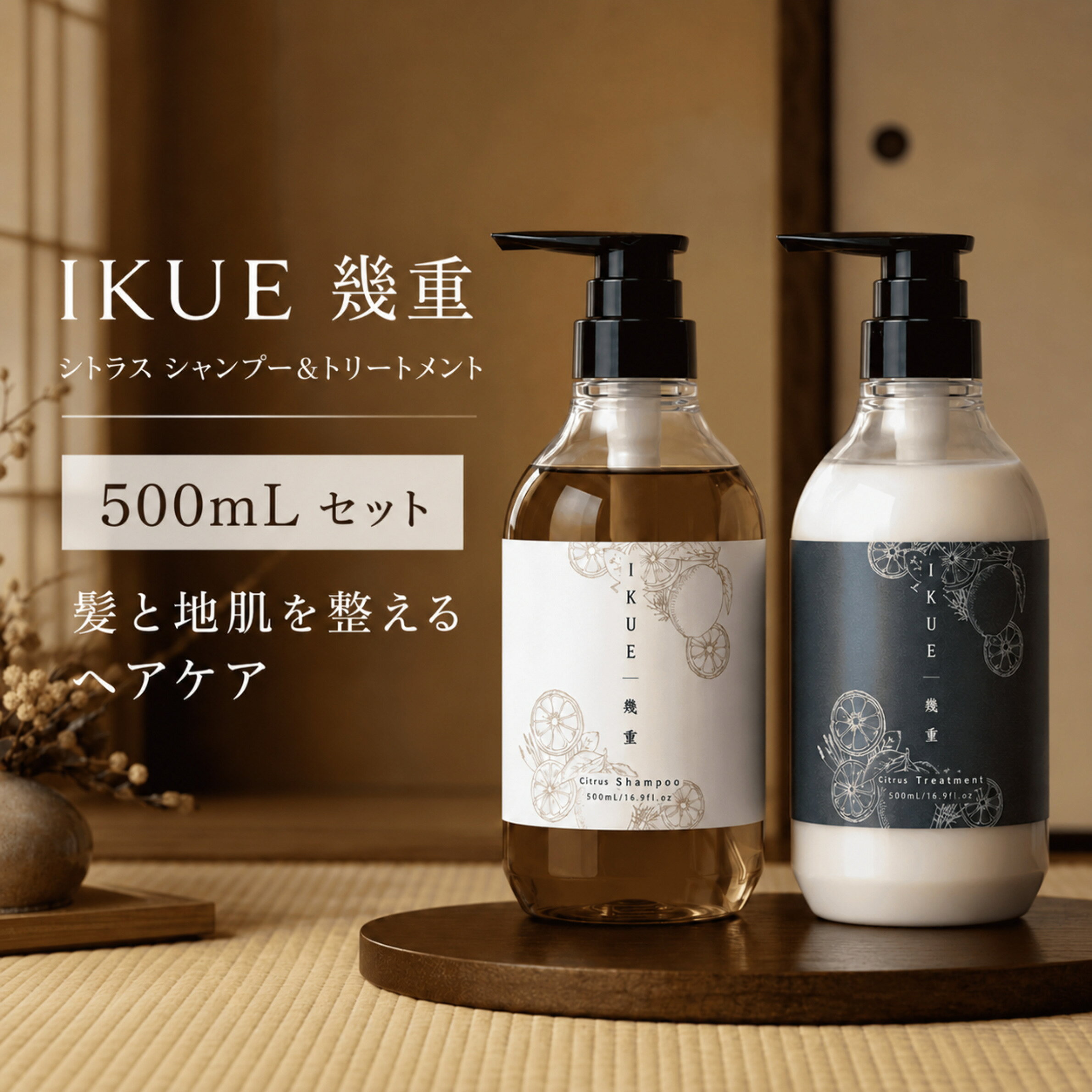 楽天市場】ディアローグの通販
