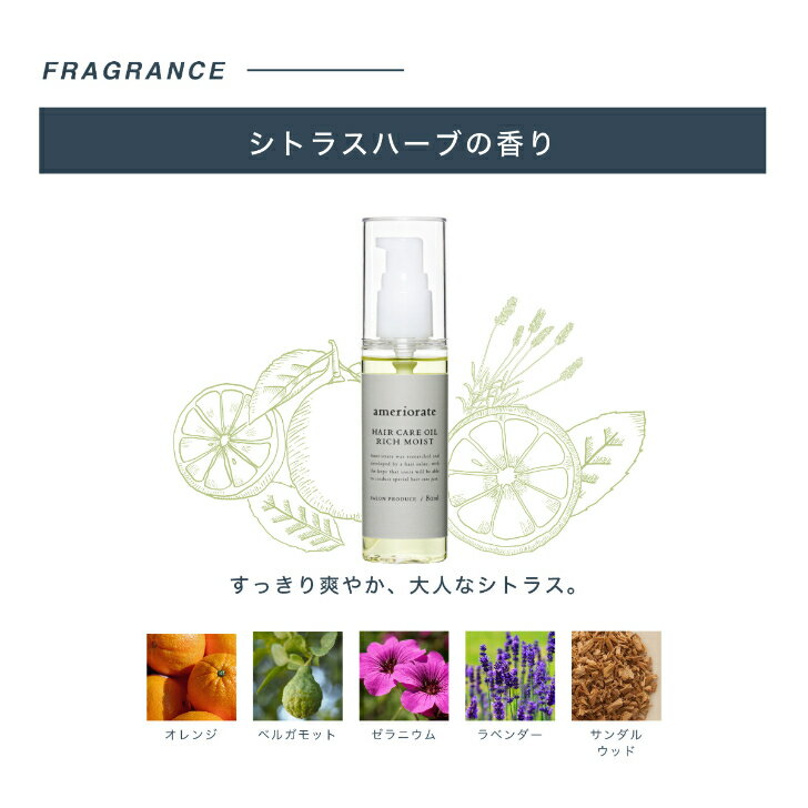 ����ꥪ�쥤�� �إ������������å��⥤���� 80ml ���Ƽ� ������ ������ �ؤ������� �ȥ꡼�ȥ��� ���ͤ� �إ������� �ѥ��ѥ� �ĥ� �Ĥ�Ĥ� �إ������� ����ή���ʤ�