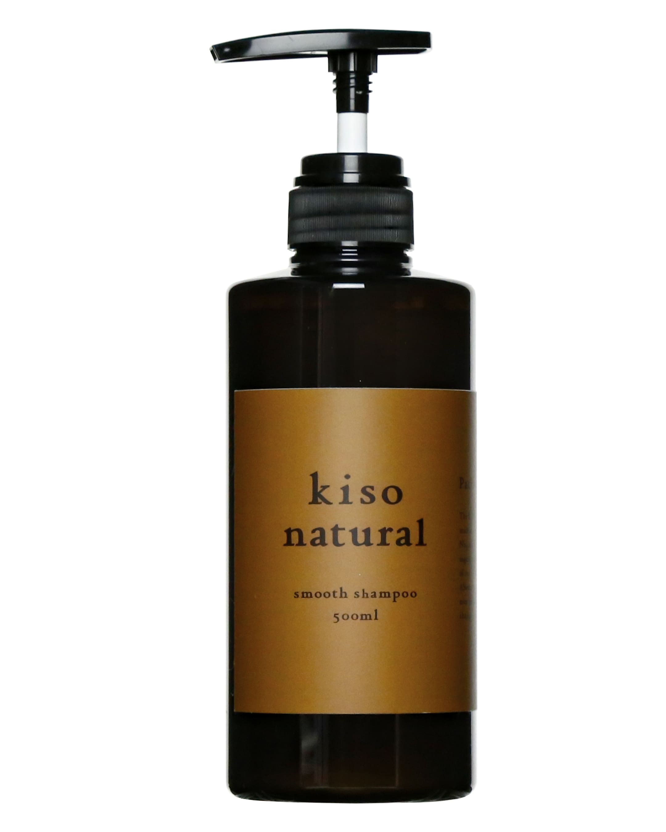 楽天DEARLOGUECOSMETICS＼人気商品　特別価格／【正規品】キソ ナチュラル シャンプー Kiso natural shampoo 500ml 美容室専売 トリートメント 詰め替え 詰替 ボトル サロン 業務用 美容液 成分 保湿 乾燥 摩擦 寝ぐせ ダメージ 送料無料当日配送