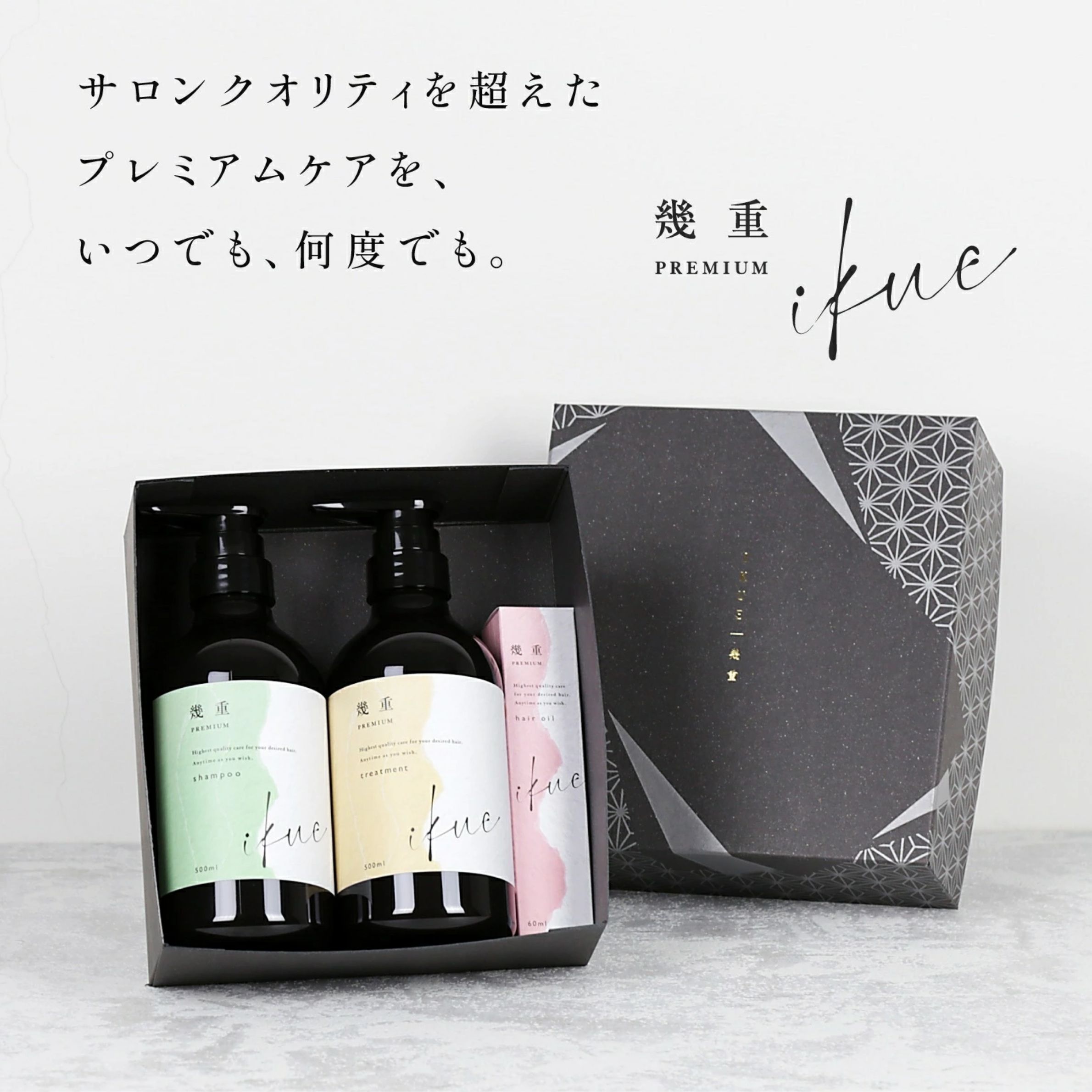 【本日4/5限定値下げ】新品ディアローグエッセンスエマルジョンL業務用500mL 楽天市場】ディアローグの通販