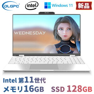 ノートパソコン 新品 2022新モデル Windows11 インテル第11世代Celeron N5105 メモリ16GB SSD128GB バックライトキーボード テンキー Webカメラ USB 3.0 無線機能 IPS広視野角 15.6型