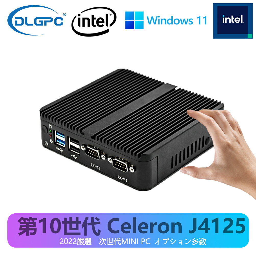 半額品 Office2019Win10 Pro 64Bit HP T520 AMD-G fawe.org