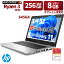 ڸݥUP10ܡťѥ HP Ρȥѥ 645G4 14 Type-Cб Win 11 Office AMD Ryzen3  8GB SSD 256GB USB 3.0 ̵WIFI HDMI WEB  ? Ż  ¤  ̳  zoom