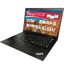 【中古】レノボ Lenovo ノートパソコン X390/13.3型/Windows 11/WPSOffice/第8世代i5-8265U 1.60GHz/メモリ 8GB/SSD 256GB/無線WIFI/USB 3.0/HDMI/Type-C/WEBカメラ/初期設定済