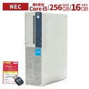 中古パソコン NEC Mate MKM SFF Win 11 Office搭載 第8世代Corei5-8400 メモリ 16GB SSD 256GB USB 3...