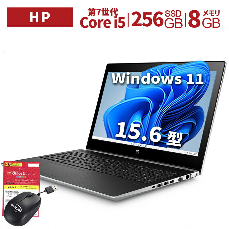 楽天市場】プログラミング windows 第5(メーカーHP)(パソコン|パソコン・周辺機器)の通販 楽天市場】プログラミング windows 第5(メーカーHP)(パソコン|パソコン・周辺機器)の通販