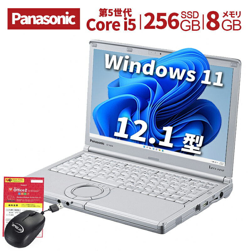 nx4i55.jpg nx4i55.jpg