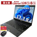 中古パソコン 富士通 FUJITSU ノートパソコン 軽量 U937 13.3型 Win 11 WPSOffice 第7世代Celeron メモリ 8GB SSD 128GB 無線WIFI USB 3.0 HDMI対応 初期設定済 中古PC 仕事 家庭 安い 激安 在宅勤務(2)