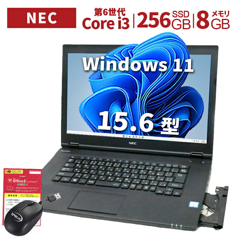 楽天市場】nec pc-vk23(ノートPC|パソコン):パソコン・周辺 楽天市場】nec pc-vk23(ノートPC|パソコン):パソコン・周辺