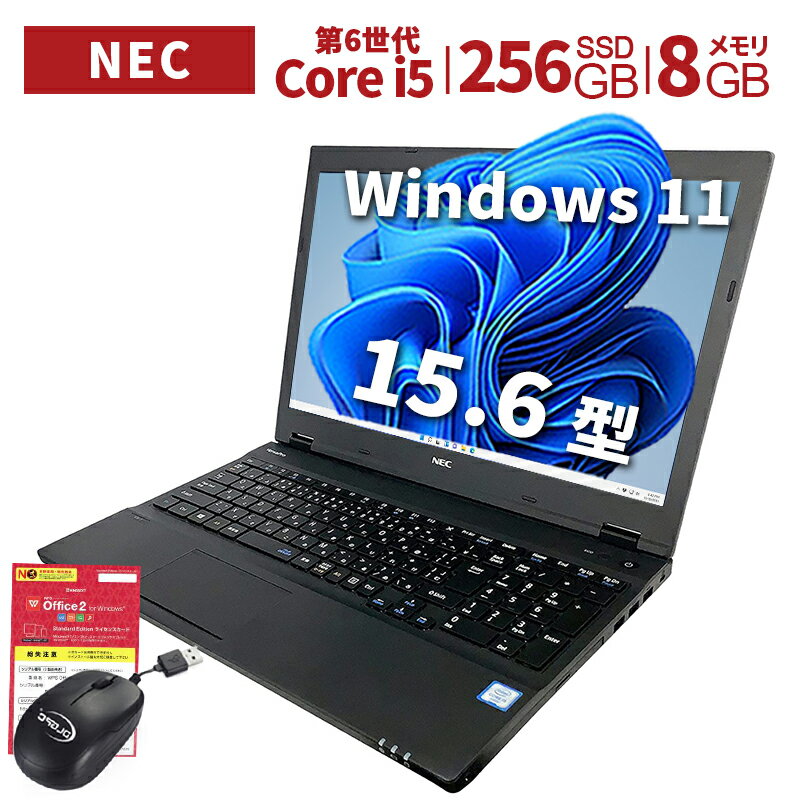 楽天市場】pc-vk24の通販 楽天市場】pc-vk24の通販