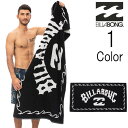 メーカー希望小売価格はメーカーカタログに基づいて掲載していますBRAND Billabong / ビラボン 1973年、オーストラリア・ゴールドコーストで手製のボードショーツを作ることからスタートしたビラボン。現在では、トップライダーのボードショーツをリリースするほか、クロージングも豊富に扱っています。ブライトなカラー、メリハリのある配色、様々な素材によりオールドスクールとストリート感が融合した明るくナチュラルなサーフスタイルを楽しめます。 “Only a surfer knows the feeling.” ITEM タオル INFO ・BILLABONGアーチロゴをレイアウトしたビーチタオル。吸水性がよく、肌当たりが滑らかなコットンパイル素材を使用し、身体をすっぽり包み込むビッグサイズです。肩から掛ければ陽射しや寒さからも身体を守ります。レジャーやアウトドアシーンにも最適です。 SIZE ・F/長さ161cm/幅80cm MATERIAL ・綿100％