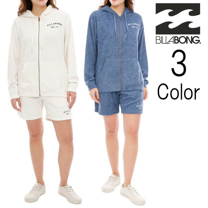 メーカー希望小売価格はメーカーカタログに基づいて掲載していますBRAND BILLABONG WOMENS / ビラボン ウィメンズ 1973年、オーストラリアの一流サーファーであるゴードン・マーチャントが手製のボードショーツを作ったのが始まりである。80年代には、アメリカ、ニュージーランド、インドネシア、ヨーロッパ、日本へと輸出され、世界のサーフブランドの中で確固たる地位を築いてきたのである。現在では、デニム、Tシャツ、レディースラインなども数多くラインナップで世界中のサーファーから愛されるようになった。また、スノーボーダー向け製品にも進出し、スポーツをする人が求める機能に応える製品作りを目的とし、オーストラリア発祥のインターナショナル・サーフカンパニーとして世界中から熱い注目を集めている。 そんな”Billabong”のレディースラインは現在ではバラエティ豊富な水着、アパレルラインだけではなく、著名なアーティストやミュージシャンとのコラボレーションラインも展開しています。サーフスタイルはもちろん、様々なシーンにおいて楽しめるブランドとして、多くの人々に愛されています。 ITEM ボトム INFO ・毛足が柔らかいパイル地で仕上げたショートパンツ。左裾と右ヒップポケット部分にBILLABONGロゴを施し、ウエストにはドローコードを採用。リラックス感のある程よいシルエットで、アフターサーフのリラックスタイムにもぴったりなアイテムです。同素材のジップアップパーカーとのセットアップもおすすめです。 ※こちらの商品はセット販売ではございません。 ・モデル身長167cm 着用サイズ / M SIZE ・M/ウエスト65cm/ヒップ94cm/前股上29cm/後ろ股上37m/股下14cm/脇丈41cm ・L/ウエスト68cm/ヒップ98cm/前股上29.5cm/後ろ股上37.5cm/股下14.5cm/脇丈42.5cm MATERIAL ・ポリエステル50％ 綿38％ レーヨン12％