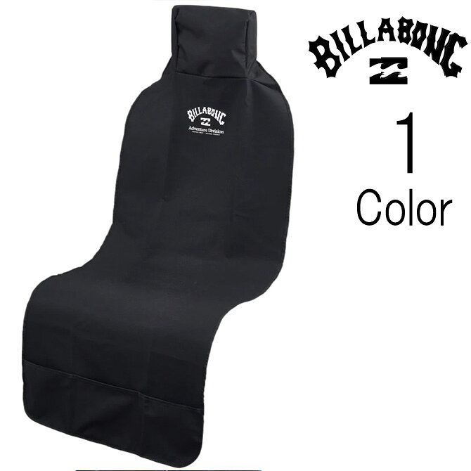 Rakuten - ビラボン Billabong メンズ SEAT COVER シートカバー bg011949