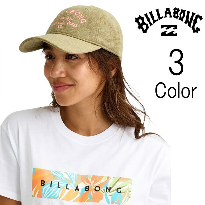 Rakuten - ビラボン Billabong レディース PILE CAP 6パネル キャップ bg013907