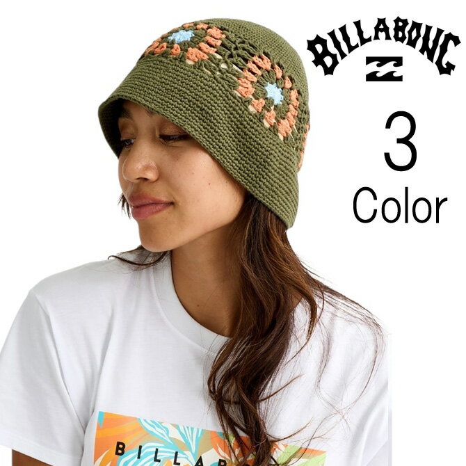Rakuten - ビラボン Billabong レディース PATTERN CROCHE HAT クロシェハット bg013911