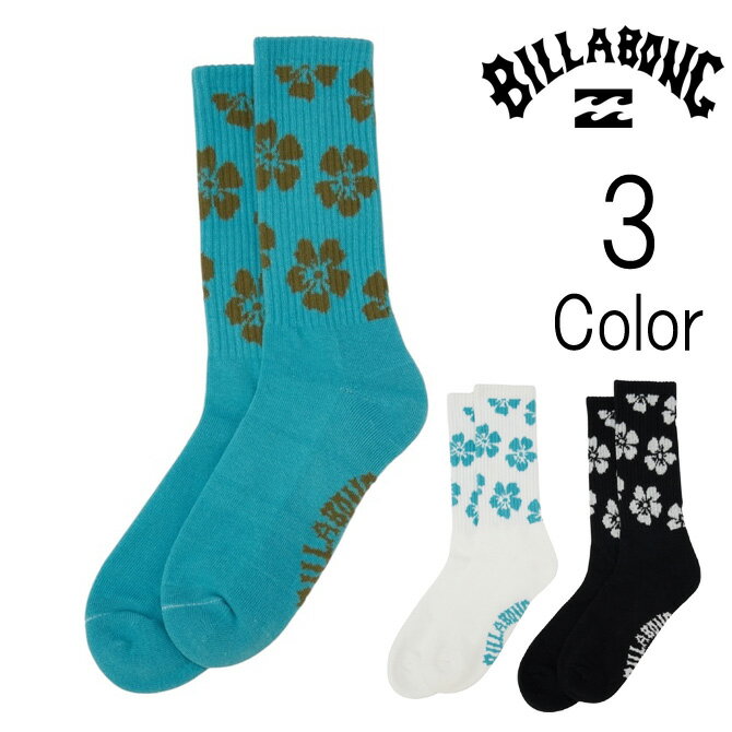Rakuten - ビラボン Billabong レディース　PALM SOCKS ソックス 靴下 bg013936