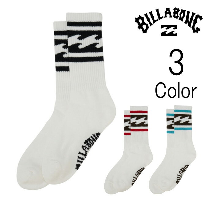 ビラボン Billabong レディース　WAVE SOCKS ソックス 靴下 bg013937