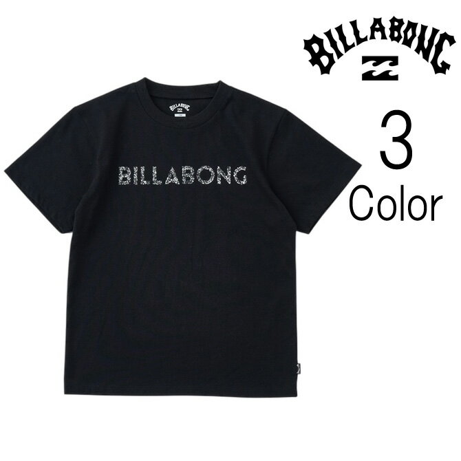 Rakuten - ビラボン Billabong キッズ UNITY LOGO ショートTシャツ 子ども服 bg015200