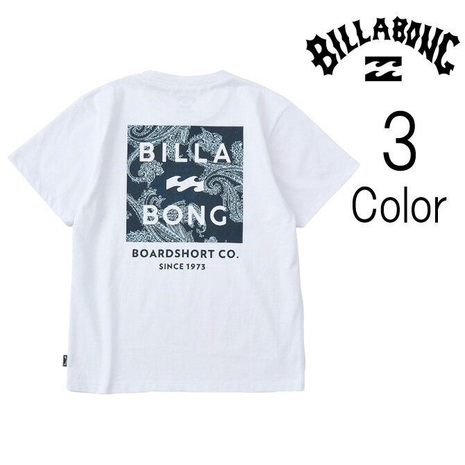 Rakuten - ビラボン Billabong キッズ SQUARE ショートTシャツ 子ども服 bg015201