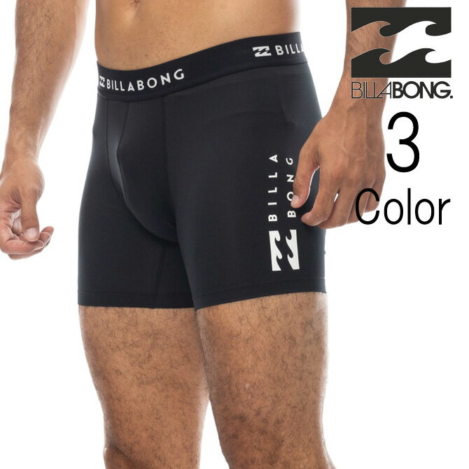 ビラボン Billabong メンズ HYBRIDS UNDERSHORTS アンダーウェア インナーショーツ UPF15-30 be011495