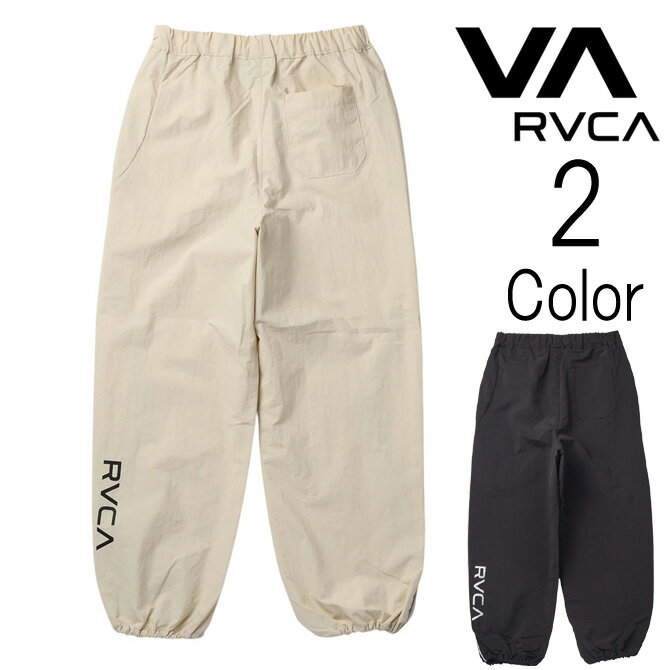Rakuten - ルーカ Rvca ルカ キッズ MIL NYLON PANTS セットアップボトムス スウェットパンツ 子ども服 bf046705