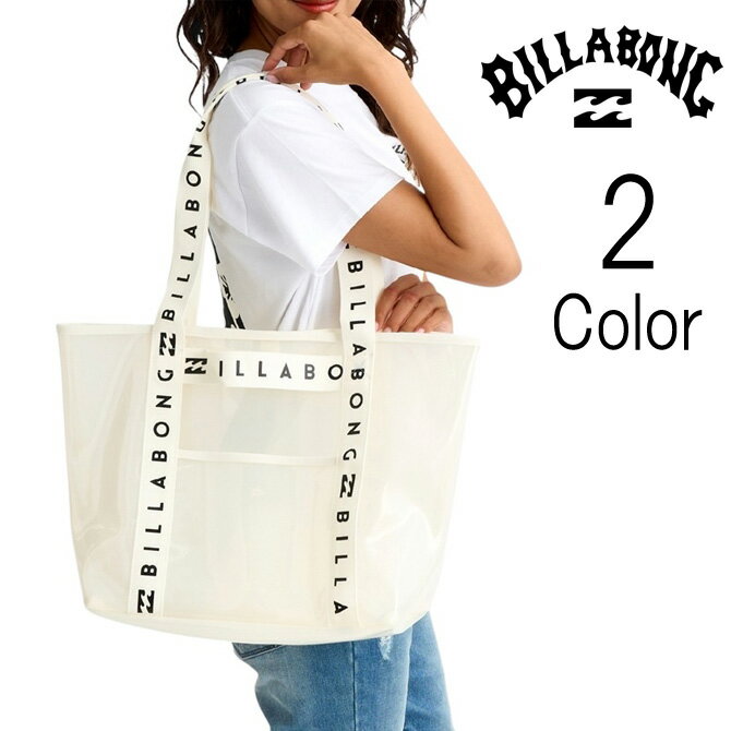 Rakuten - ビラボン Billabong レディース BEACH PVC SHOULDER BAG ビーチバッグ トートバッグ bg013933