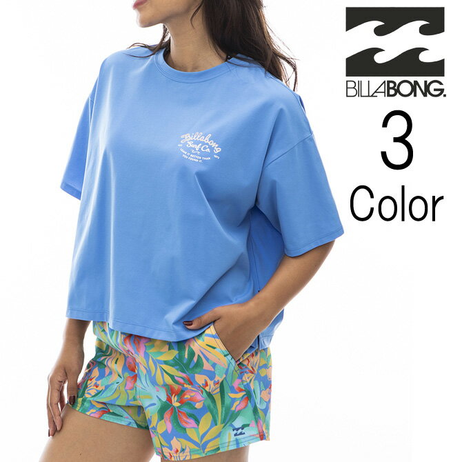 ビラボン Billabong レディース SURF FLEX UTILITY CROPPED RASH TEE 半袖 ラッシュTシャツ ラッシュガード be01c854