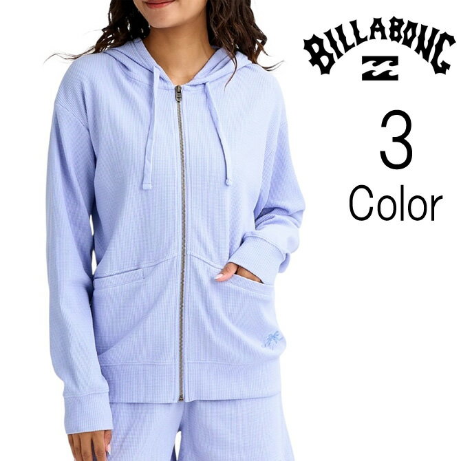 樂天商城 - ビラボン Billabong レディース RIB WAFFLE ZIP PARKA ジップアップパーカー bg013018