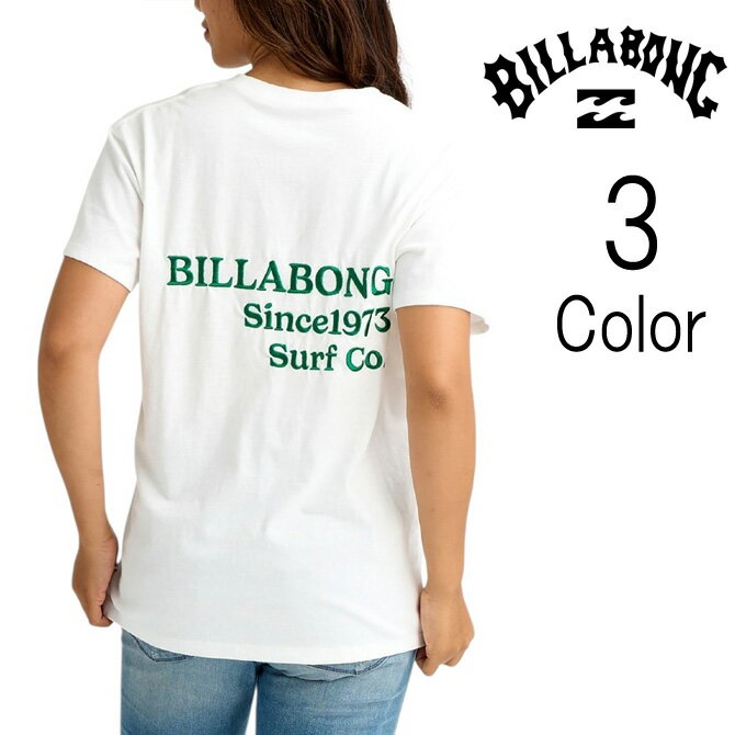 Rakuten - ビラボン Billabong レディース EMB LOGO BOY FIT TEE ロゴ 半袖Tシャツ bg013203